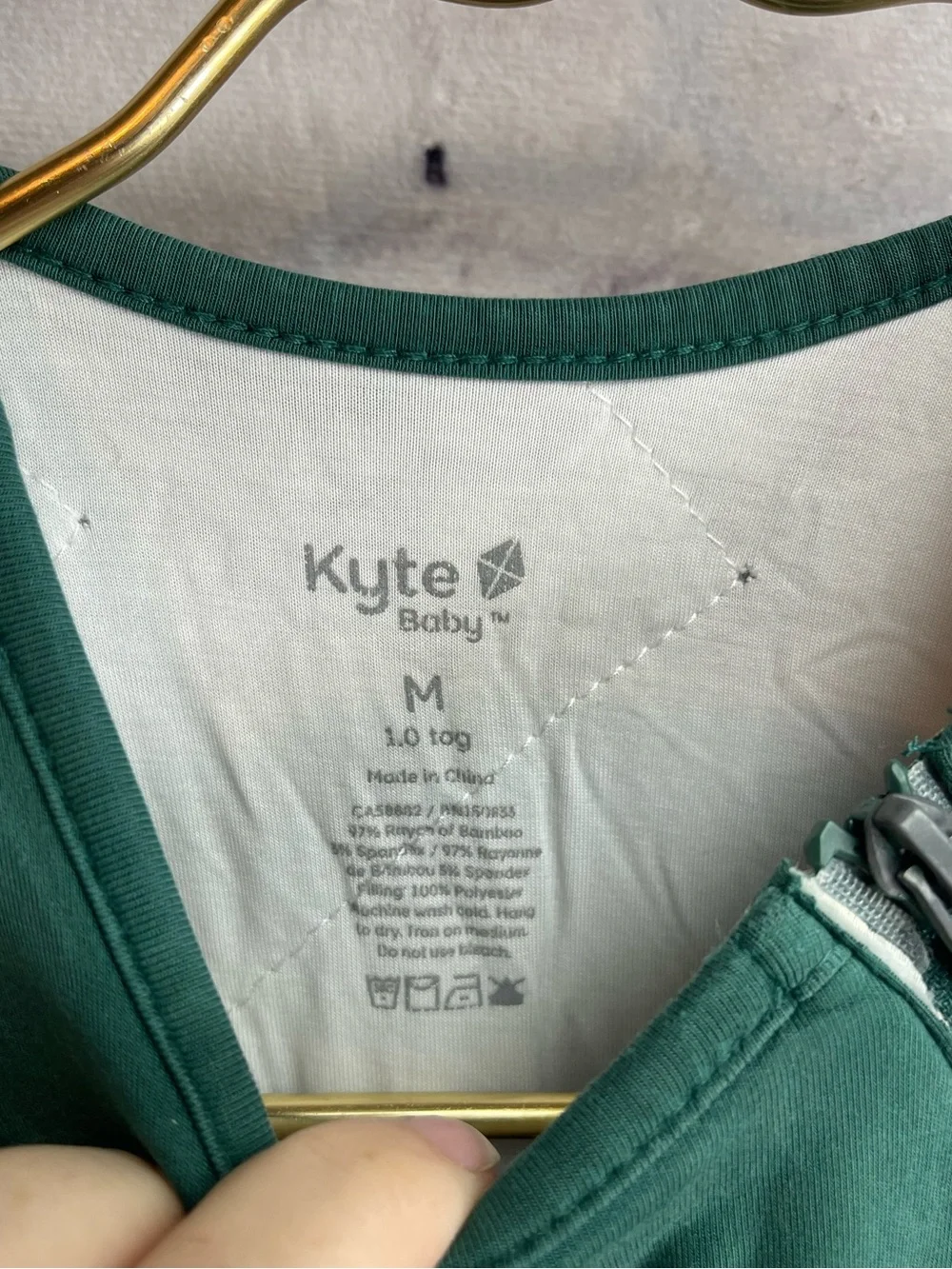 N/A kyte baby